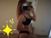 Фото проститутки Юля №6 в городе Солнечногорск