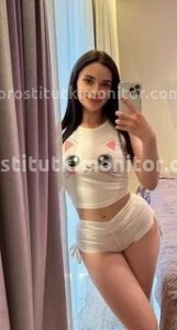 Фото проститутки Катя №6 в городе Солнечногорск