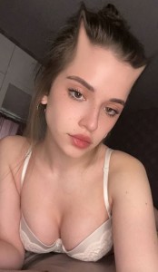 Фото проститутки Екатерина №7 в городе Солнечногорск