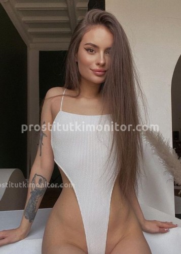 Аня, Г. Солнечногорск