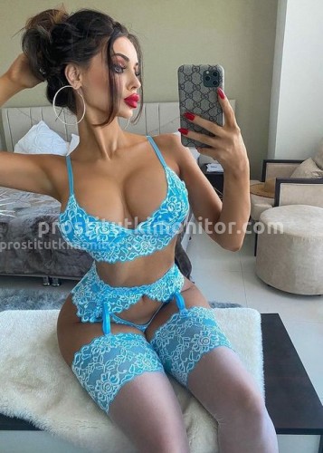 ДАРИНА, Г. Солнечногорск