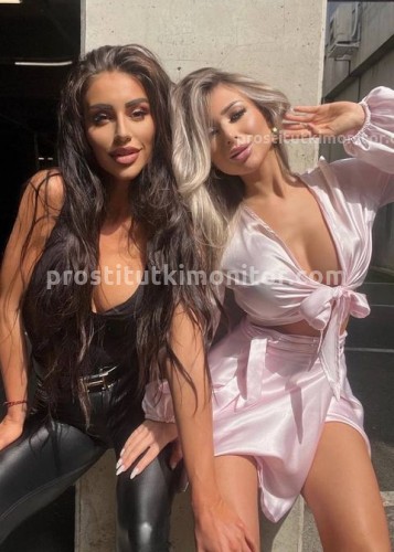 Юля, Г. Солнечногорск